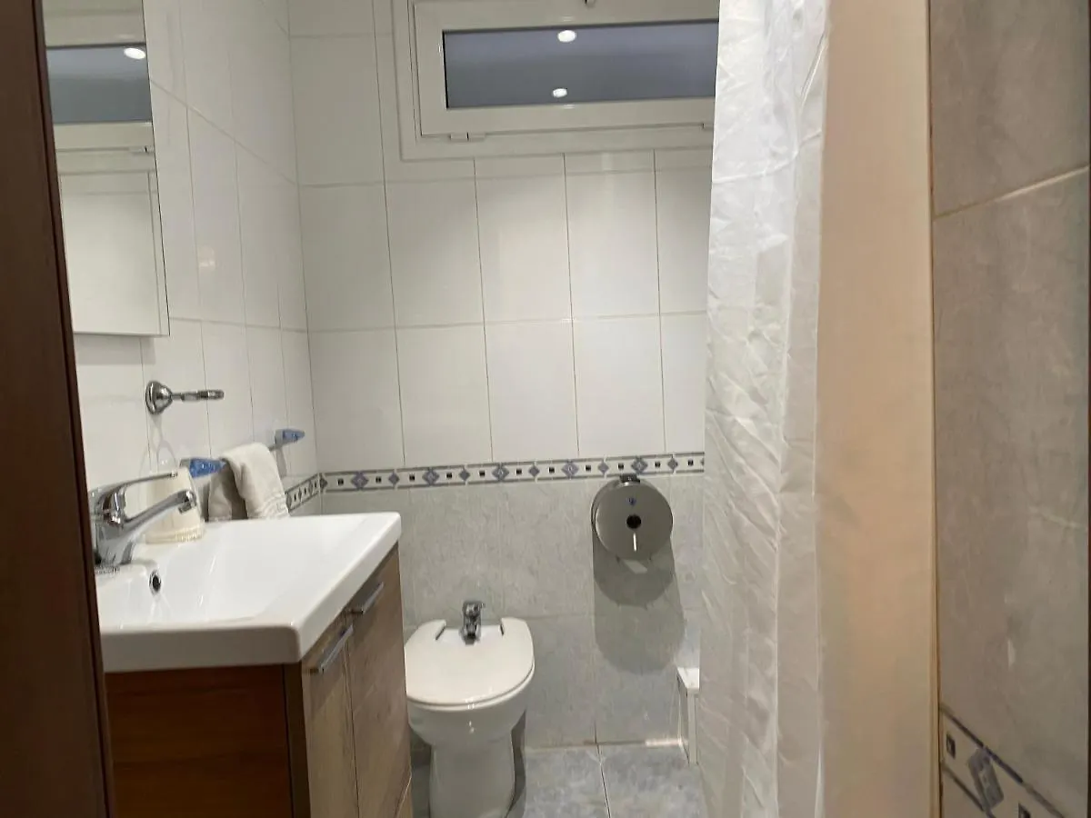 Hostal Galicia Cardedeu